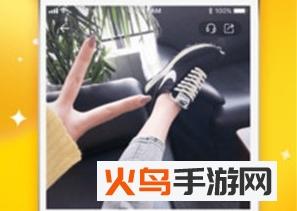 唐租app
