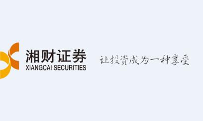 湘财股掌乐官方下载