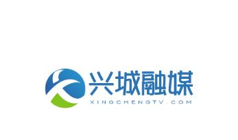 兴城融媒app 兴城融媒app