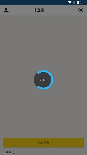 百步出行司机端APP