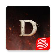 暗黑不朽营地网易官方下载