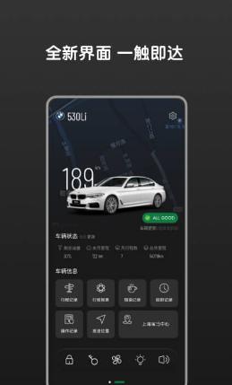 Bimmer控制器最新版本