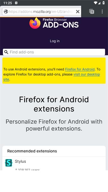 闪狐浏览器官方版(Flashfox)(Flashfox)