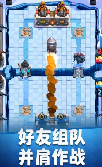 皇室战争账号绑定工具百度版下载安装 皇室战争账号绑定工具百度版下载安装