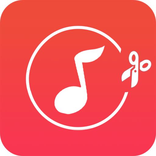 趣剪音乐剪辑官方版