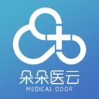 朵朵医云app