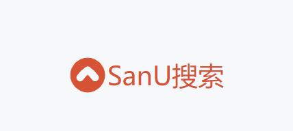 SanU搜索app SanU搜索app