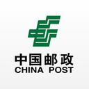 中国邮政网上营业厅官方人工台app