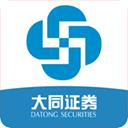 大同证券app下载官方