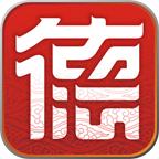 我的常德app