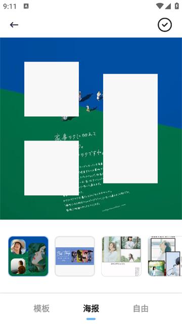 Reface相机官方版