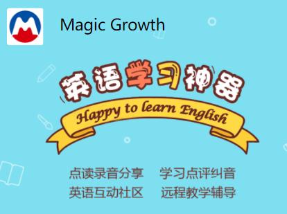 Magic Growth app Magic Growth app