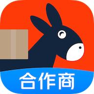 快驴合作商app下载官方
