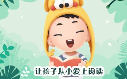 未泱阅读app下载 未泱阅读app下载