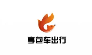 享包车出行app