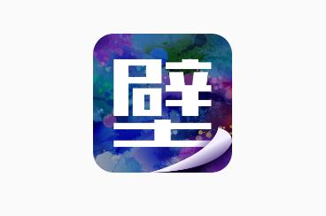 Wallpaper engine app Wallpaper engine app