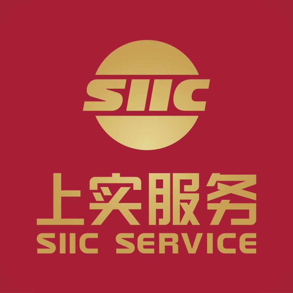 尚实智慧服务app下载