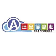迁安信息港APP下载安装