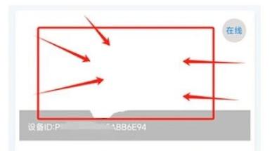 ftycam摄像头app下载