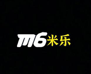 M6米乐app M6米乐app