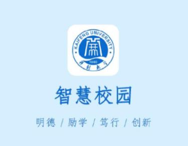 i开大app i开大app