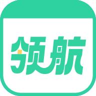 好课领航app