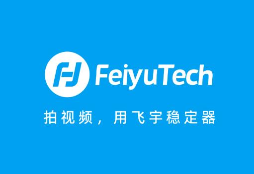 Feiyu SCORP app