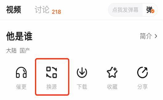 小柠檬追剧最新版本