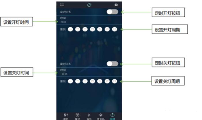幻彩宝莲灯app下载