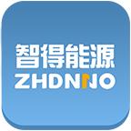 智得能源app
