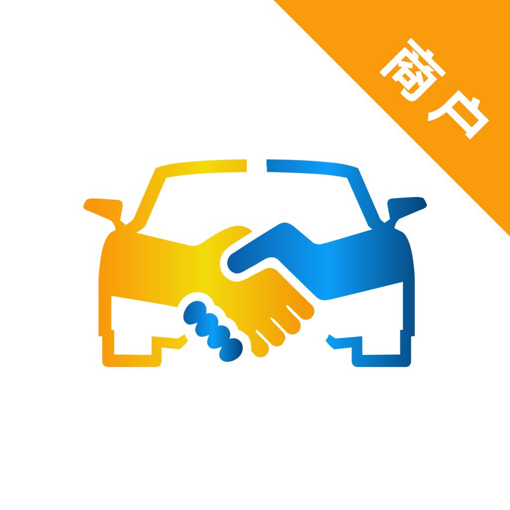 易驹所商户版app