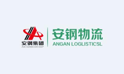 安钢物流app下载 安钢物流app下载
