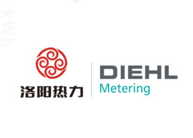 洛热供暖管家app官方下载