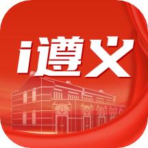 i遵义APP