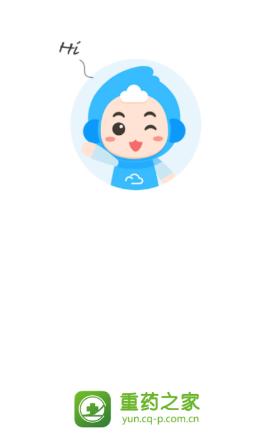 重药之家app官方版下载 重药之家app官方版下载