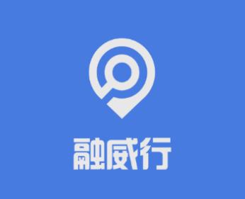 融威行电动车app下载 融威行电动车app下载