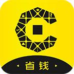 潮省钱app