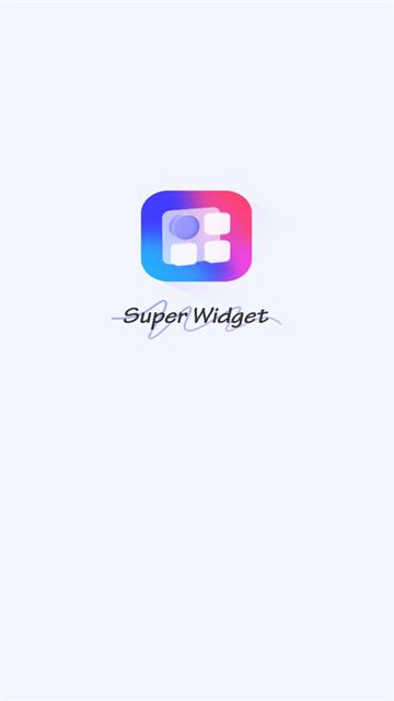 super widget软件