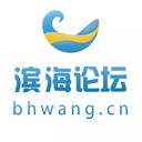 滨海论坛人才招聘网app