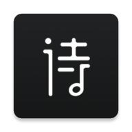 诗音app