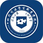i警院app下载