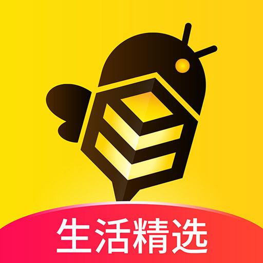 蜂助手app下载安装