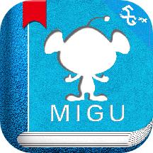 咪咕阅读app下载安装2022