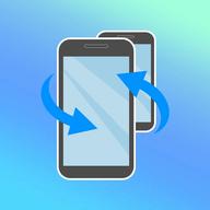 克隆换机助手app下载