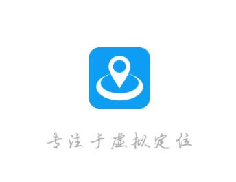 天下游定位软件最新版