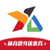 豫动中原app下载