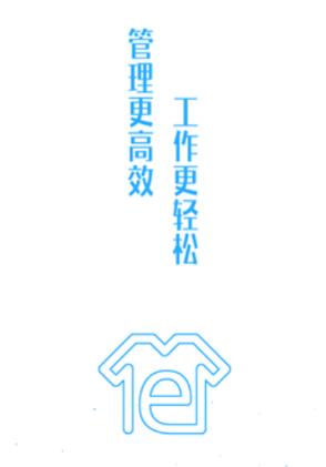 衣朵云魔方app下载安装 衣朵云魔方app下载安装