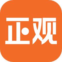 正观新闻app下载安装