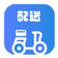 云端骑手APP