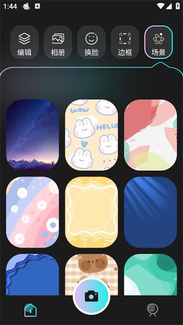 拍立得相机app